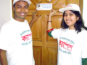 Social Awareness Program